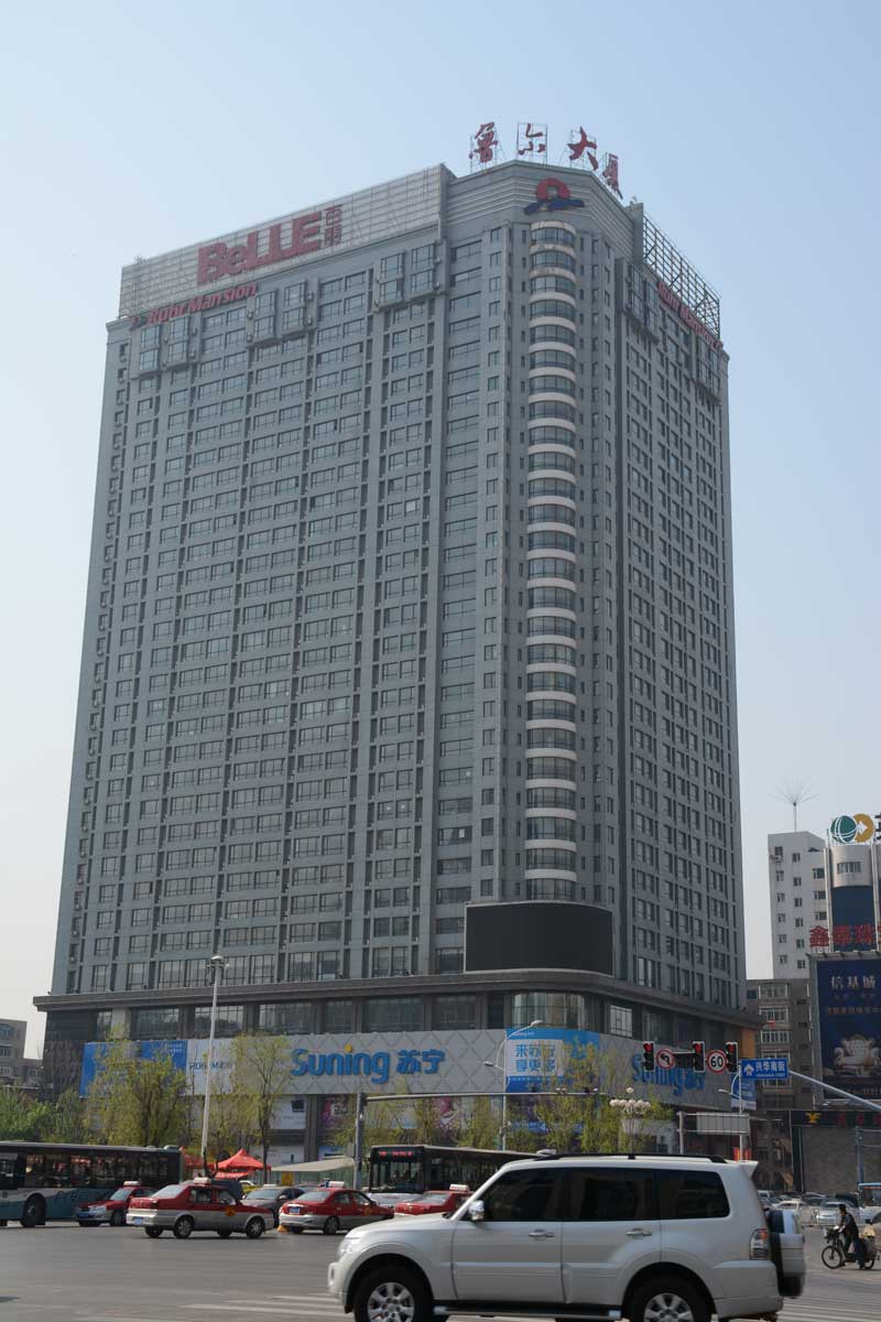 鲁尔大厦