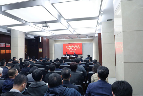 微信图片_20231014215553.jpg