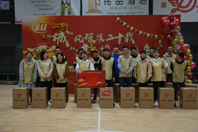 微信图片_20240101122847.jpg