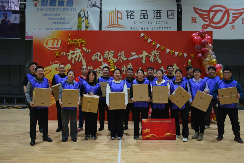 微信图片_20240101122902.jpg