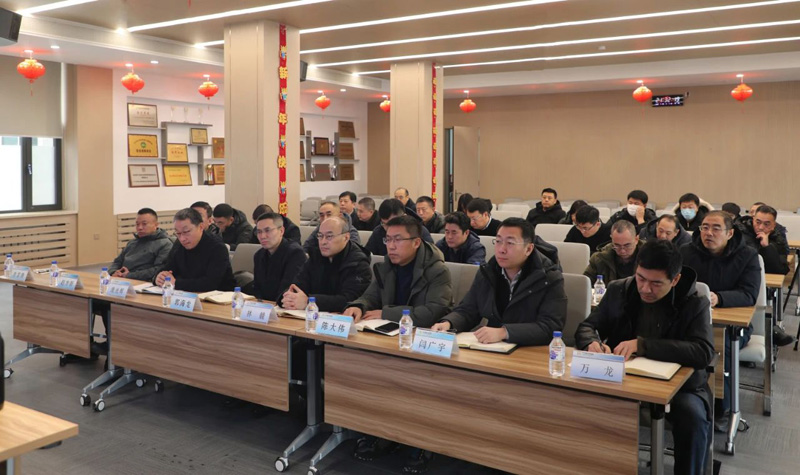 微信图片_20240213151709.jpg