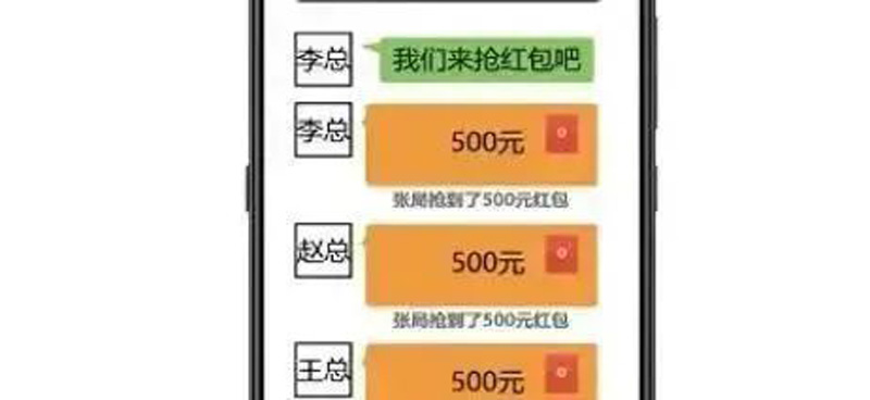 微信图片_20240213152159.jpg