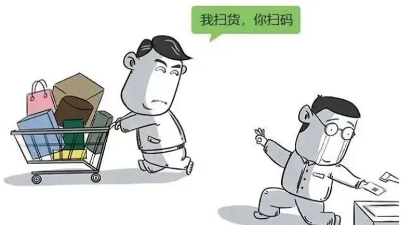 微信图片_20240213152203.jpg