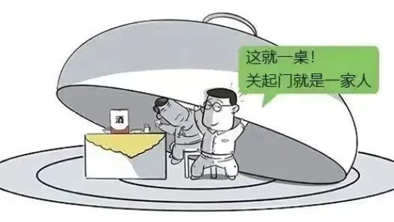 微信图片_20240213152206.jpg
