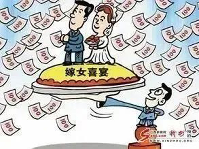 微信图片_20240213152210.jpg