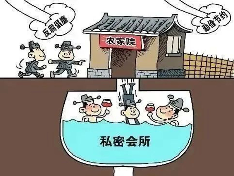 微信图片_20240213152216.jpg