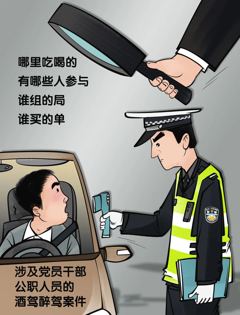微信图片_20240213152223.jpg