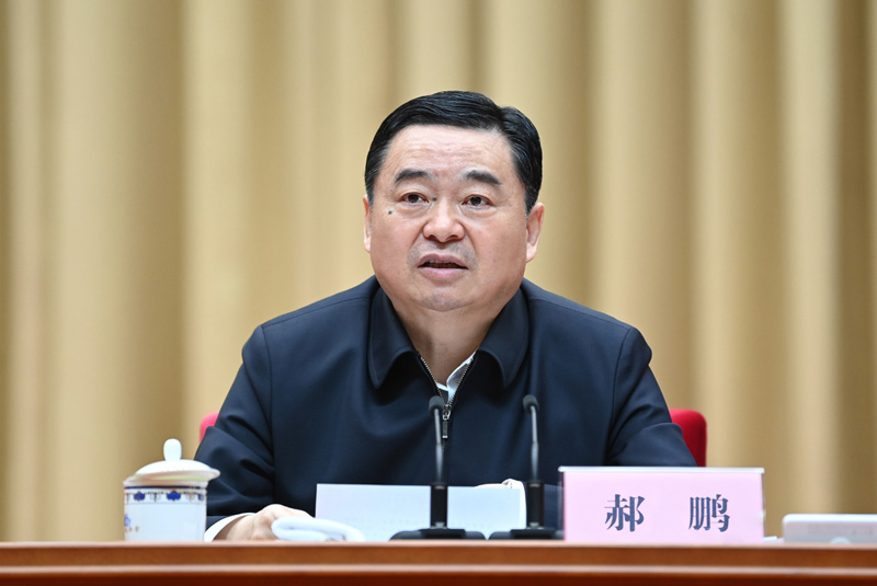 微信图片_20240316172816.jpg
