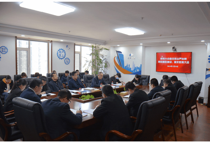 微信图片_20240411224134.jpg