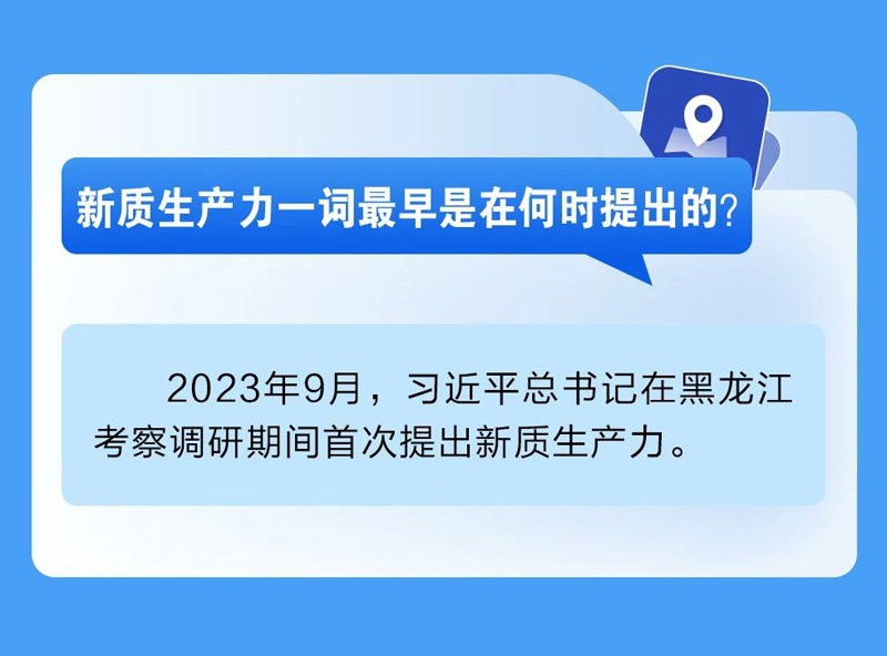 微信图片_20240411224527.jpg