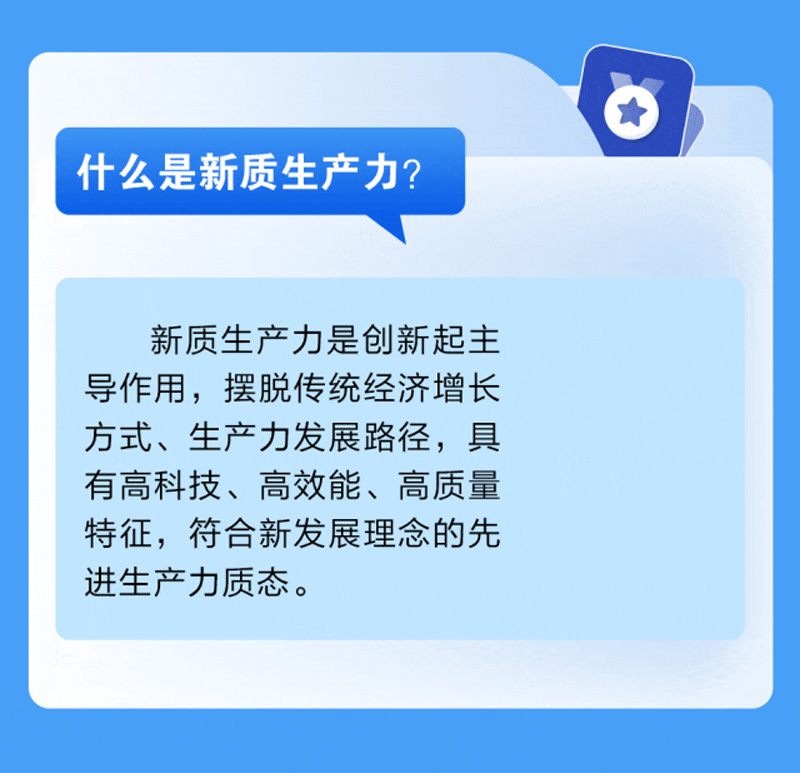 微信图片_20240411224517.jpg