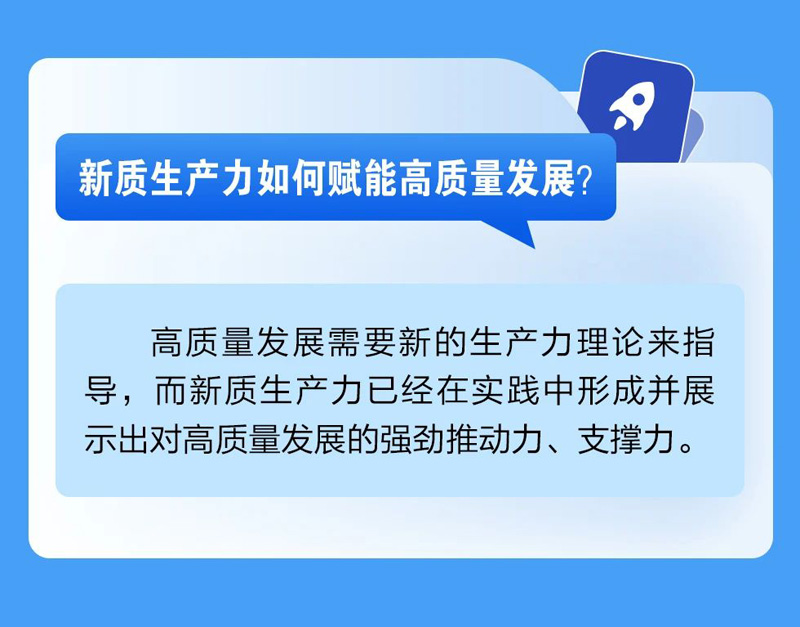 微信图片_20240411224542.jpg
