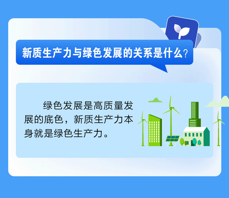 微信图片_20240411224539.jpg