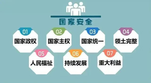 微信图片_20240414121951.jpg