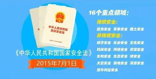 微信图片_20240414121958.jpg