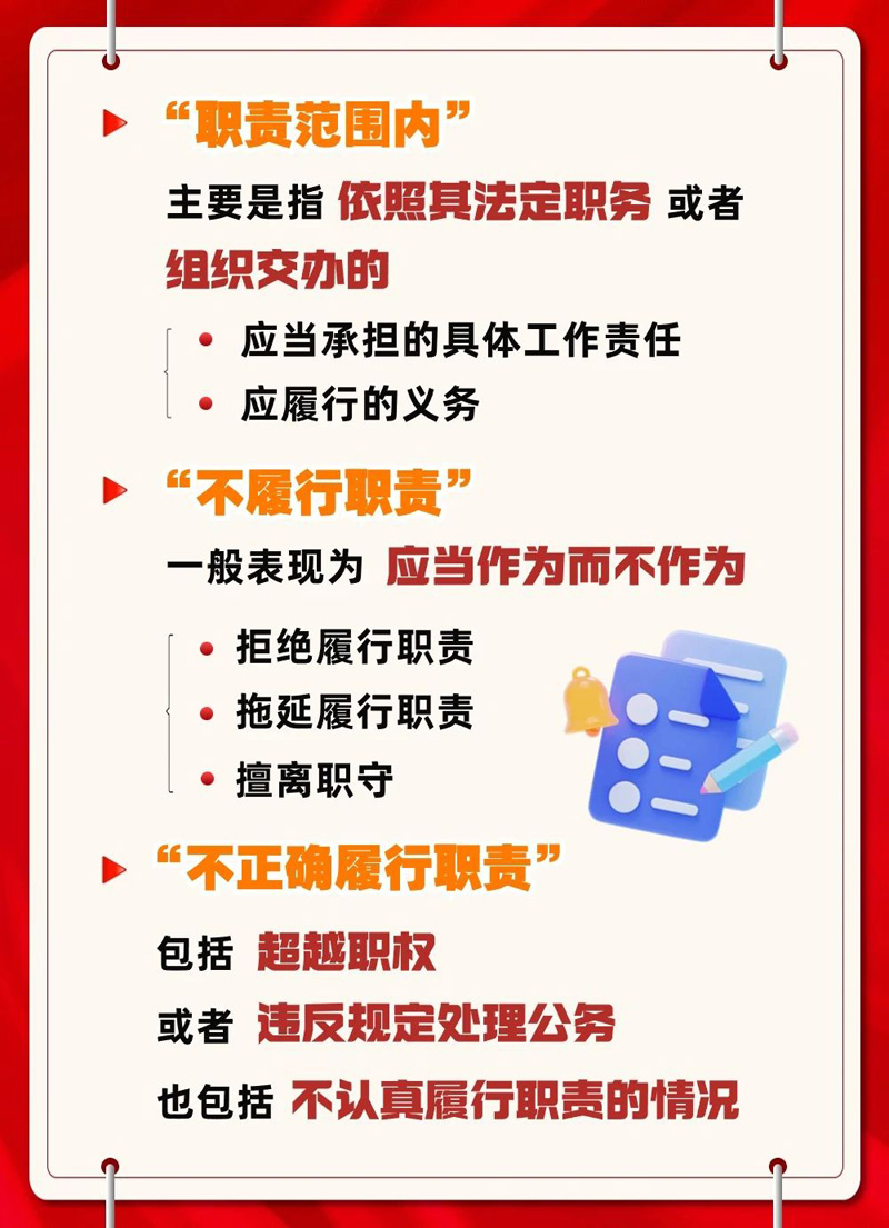 微信图片_20240524223957.jpg
