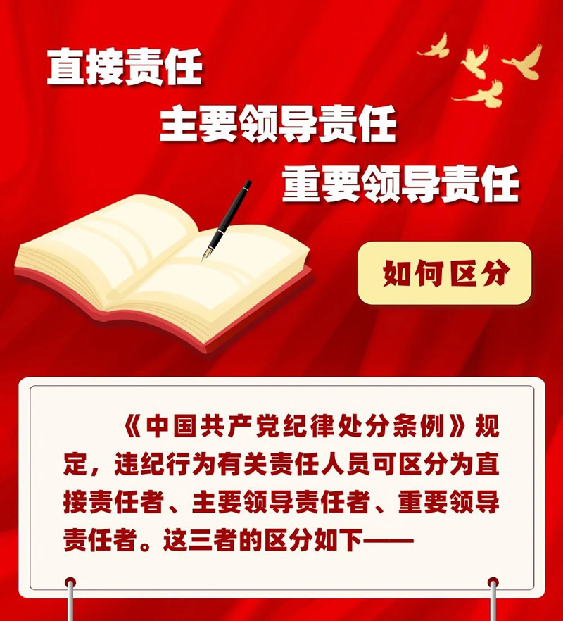 微信图片_20240524223953.jpg