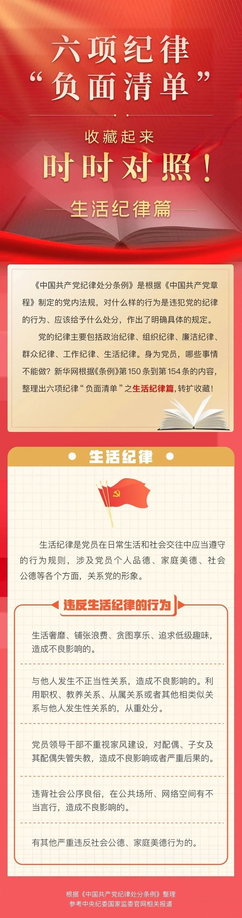 微信图片_20240528214207.jpg