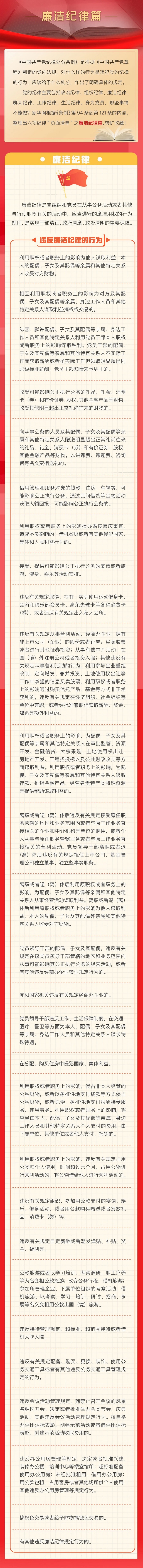微信图片_20240530214216.jpg