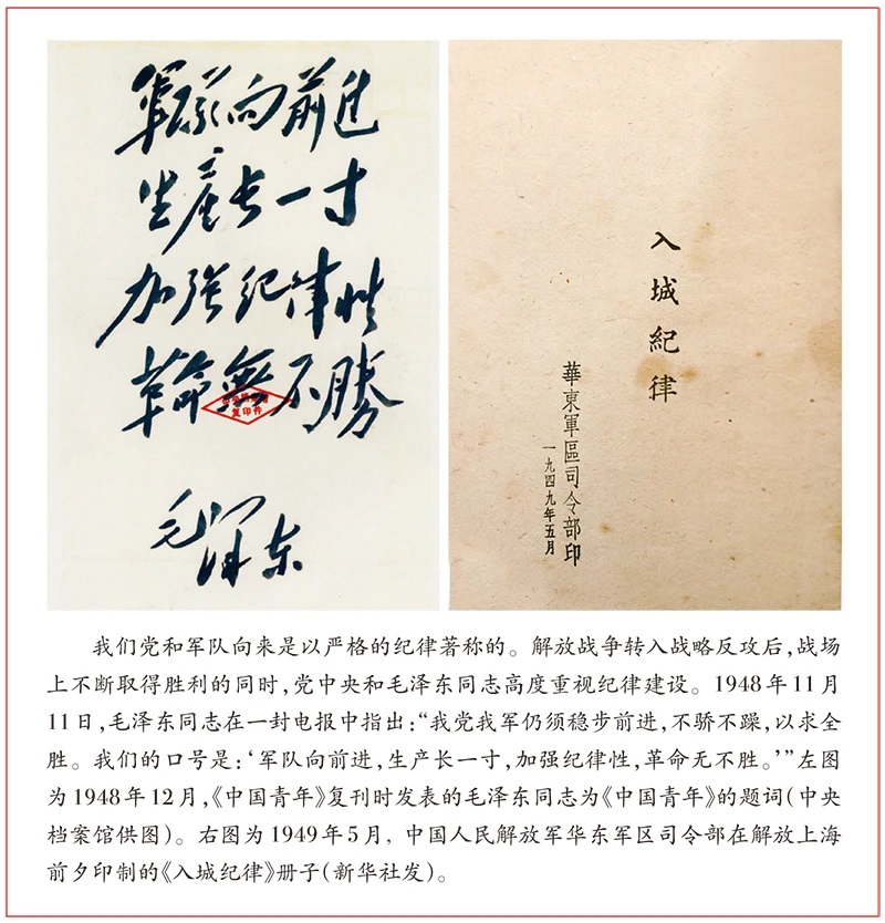 微信图片_20240613123320.jpg