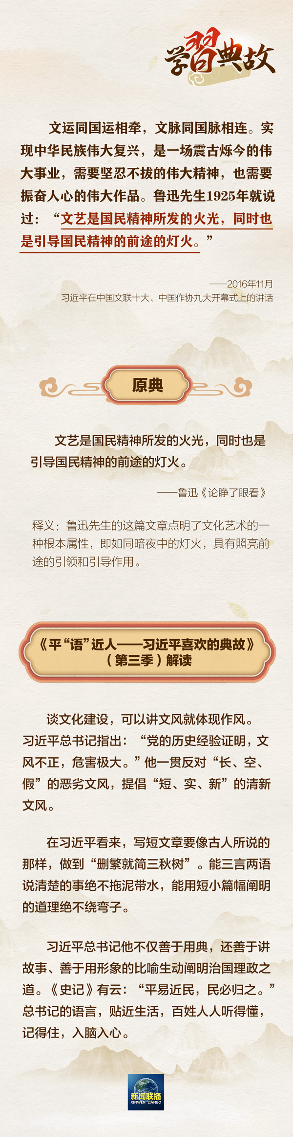 微信图片_20240712075513.jpg