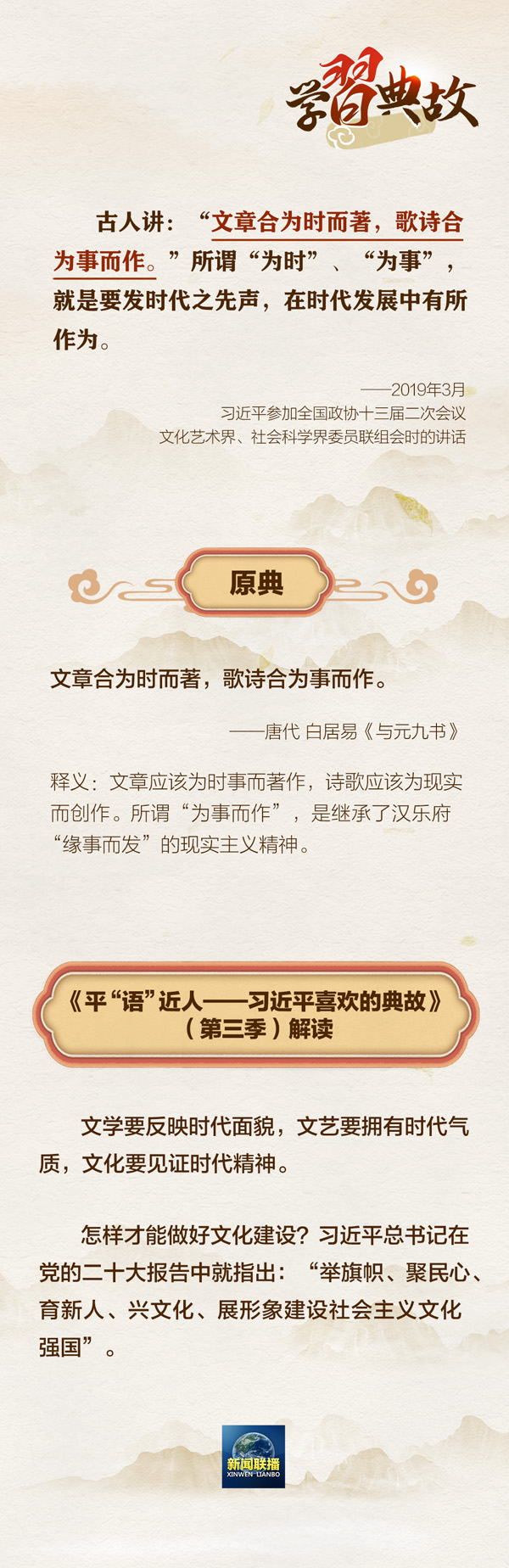 微信图片_20240712075519.jpg
